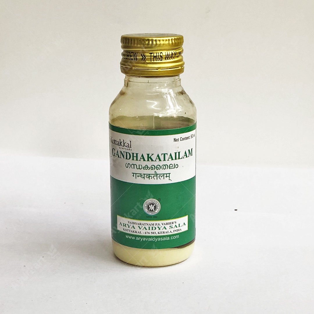 GANDHAKA TAILAM 50 ML